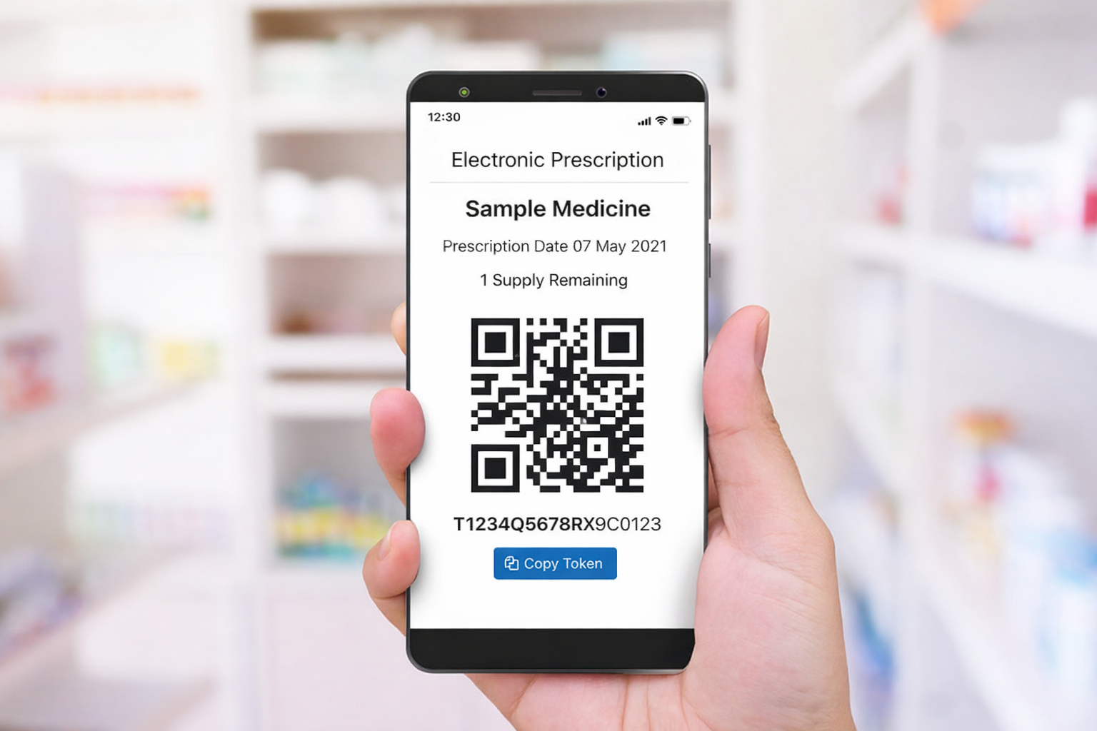 電子処方箋の受取